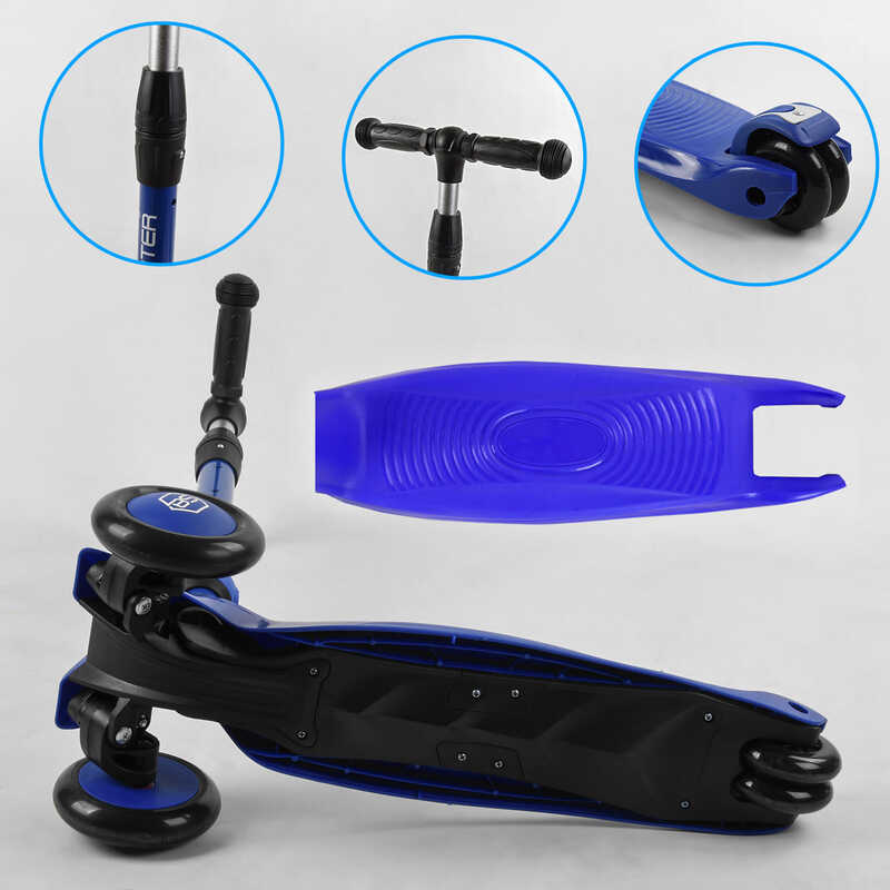 Дитячий самокат-біговів триколісний PU зі світлом, сидінням та амортизаторами 3в1 Best Scooter BS-27018 з батьківською ручкою Синій