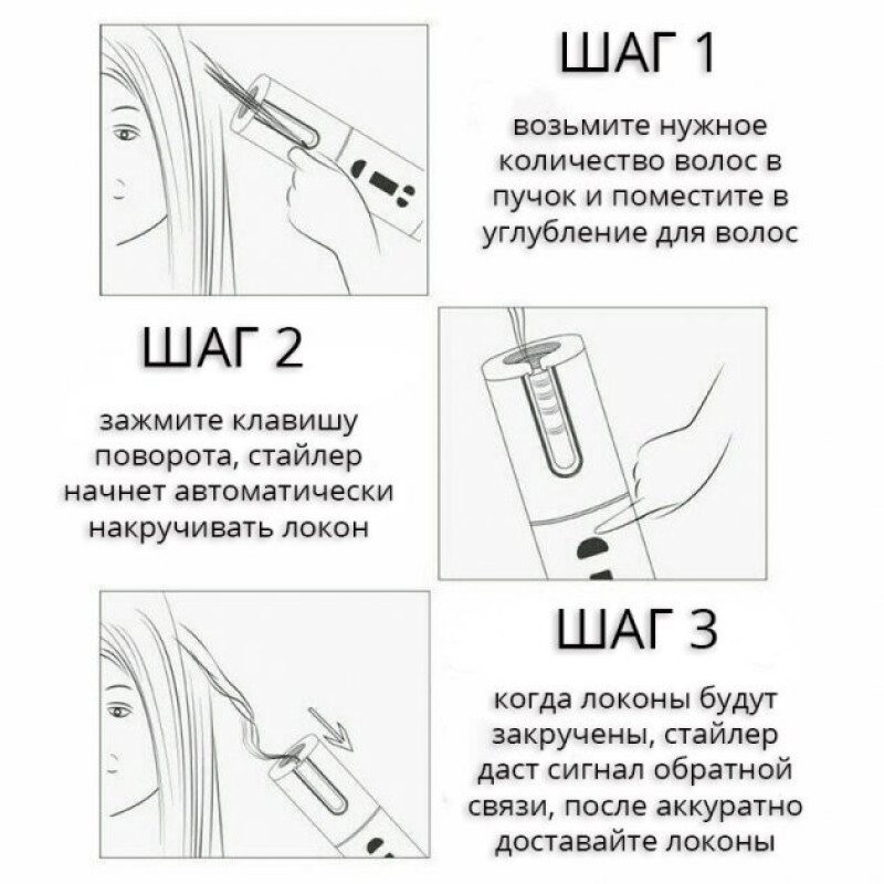 Бездротовий стайлер для завивки волосся з керамічним покриттям Ramindong Hair curler RD-60, grey