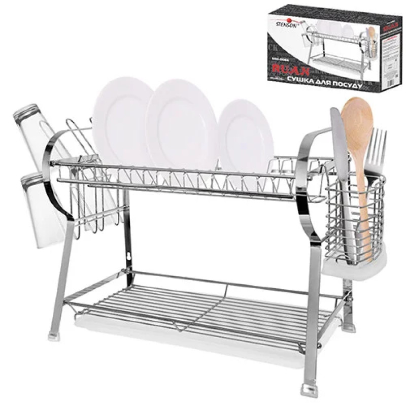 Настільна сушка для посуду Stenson MH-0066 Ruan сушарка для тарілок та склянок з піддоном 2 рівня 55*28*35см Сріблястий
