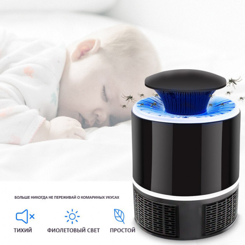 Пастка для комарів та комах ультрафіолетова лампа ABS пластик 5 Вт Mosquito Killer NOVA Чорний (KN7182)