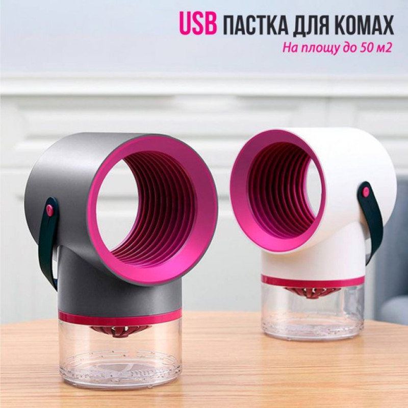 Пастка для комарів та комах ультрафіолетова лампа ABS пластик 5W Mosquito Killer LOSSO MK-189 Чорний (MK-1290)