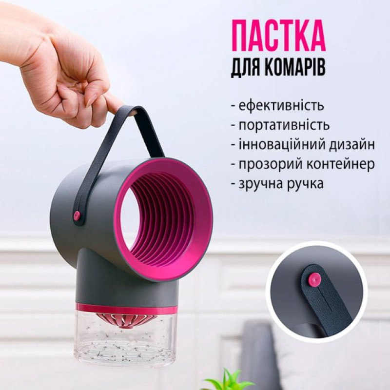 Пастка для комарів та комах ультрафіолетова лампа ABS пластик 5W Mosquito Killer LOSSO MK-189 Чорний (MK-1290)