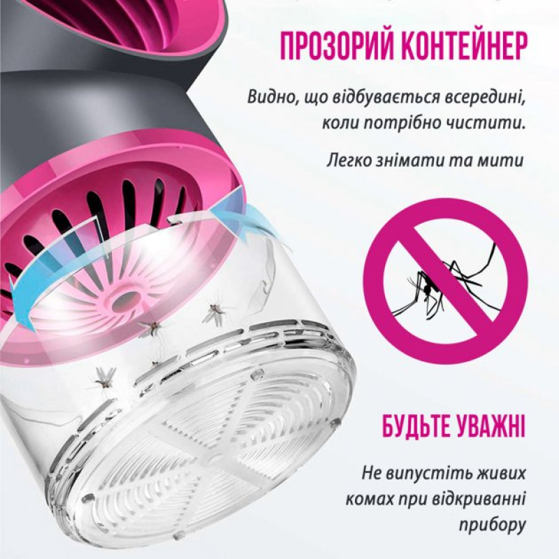Пастка для комарів та комах ультрафіолетова лампа ABS пластик 5W Mosquito Killer LOSSO MK-189 Чорний (MK-1290)