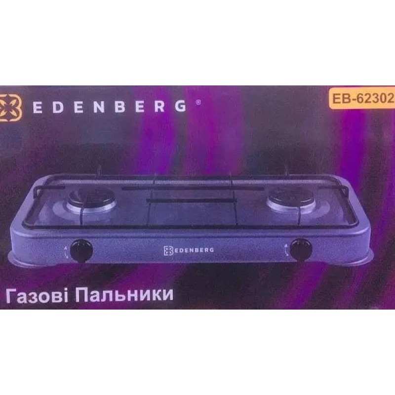 Настільна газова плита таганок на 2 конфорки з емальованим покриттям для дому та дачі Edenberg EB-62302 Сірий