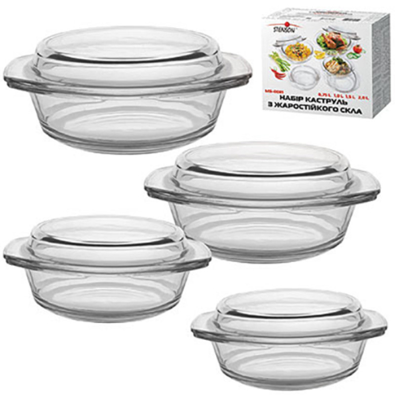 Набір скляних каструль 4 шт. з кришками "Stenson" MS-0081 Термоскло каструлі 0.75/1.0/1.5/2.0л