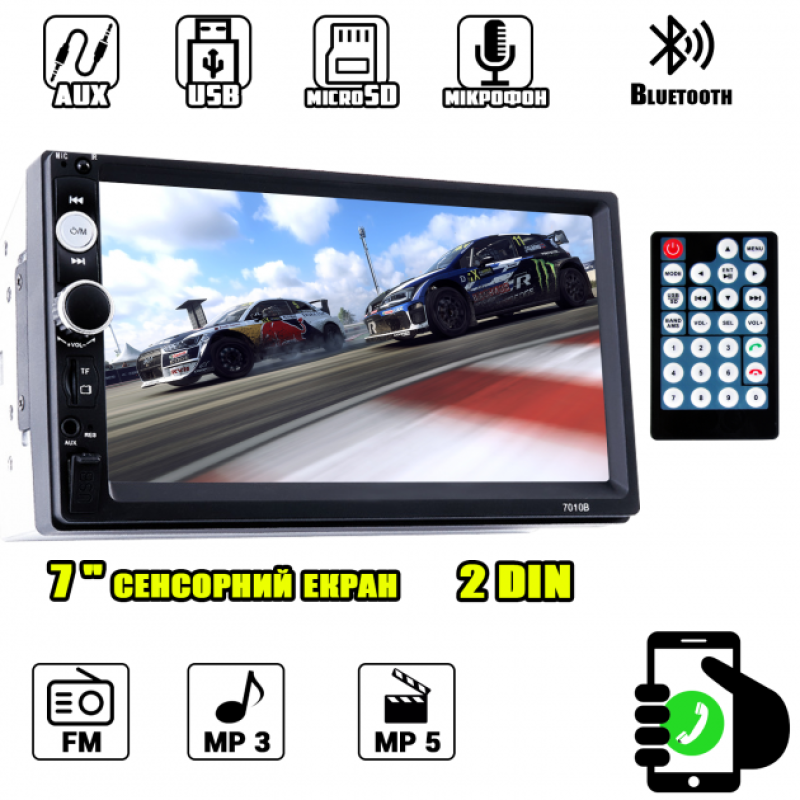Автомагнітола 2DIN з сенсорним дисплеєм 7" з пультом керування та підтримкою камери заднього виду Bluetooth USB microSD 7010B Чорний