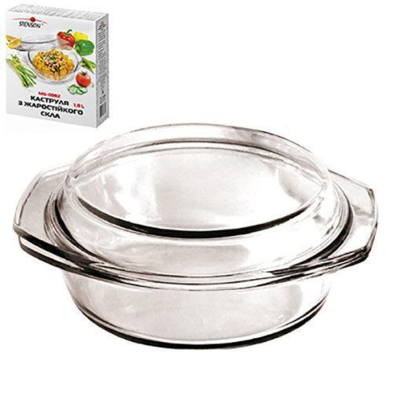 Набір скляних каструль 4 шт. з кришками "Stenson" MS-0081 Термоскло каструлі 0.75/1.0/1.5/2.0л