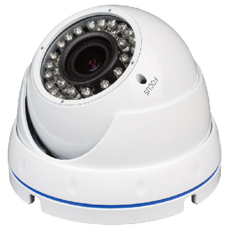 Поворотна IP-камера відеоспостереження AHD-8027I (2MP-3,6mm)