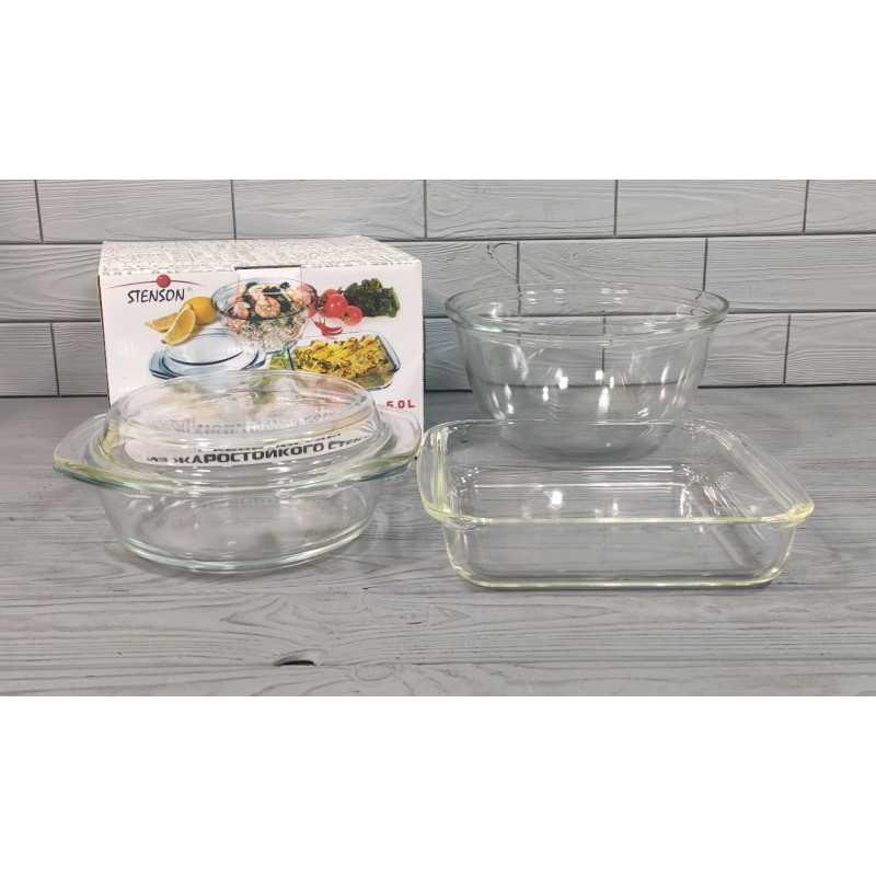 Набір скляного посуду термоскло 3 предмети (Каструля, деко, салатник) "Stenson" MS-0141