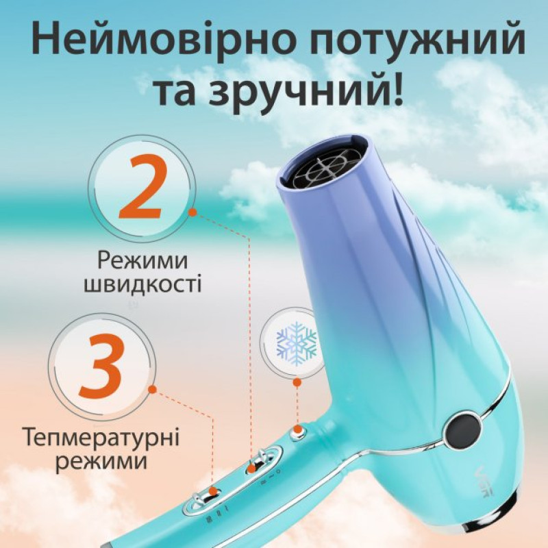 Професійний фен для волосся з 2 концентраторами, 2 швидкості та 3 режими роботи VGR V-452 2400Вт Azure