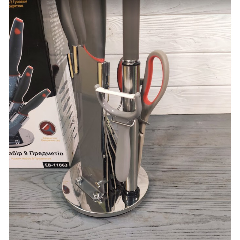 Набір кухонних ножів з 9 предметів з нержавіючої сталі на підставці Edenberg EB-11063 RED з антибактеріальним покриттям