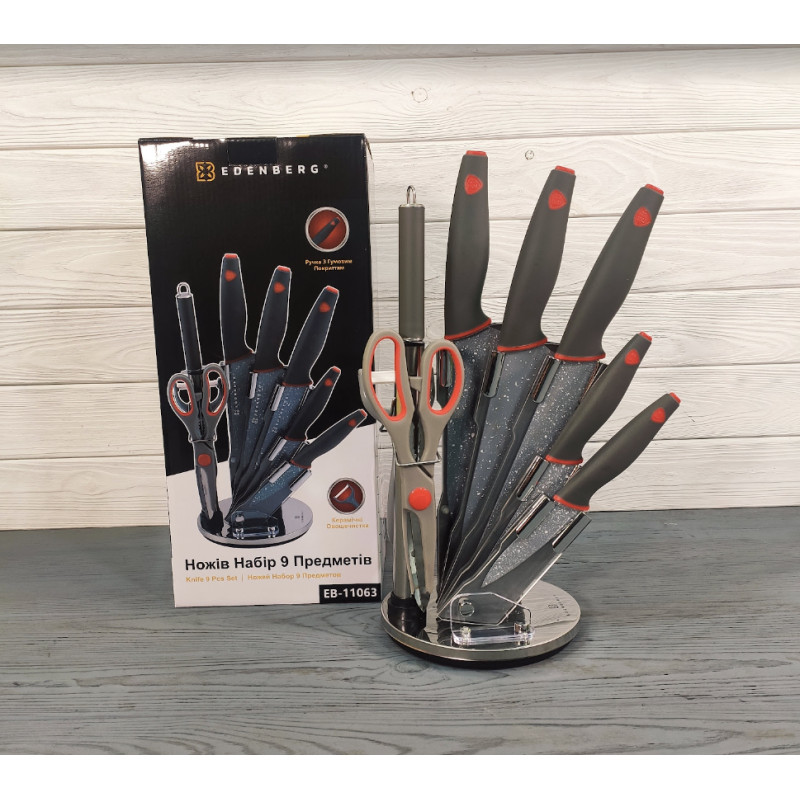 Набір кухонних ножів з 9 предметів з нержавіючої сталі на підставці Edenberg EB-11063 RED з антибактеріальним покриттям