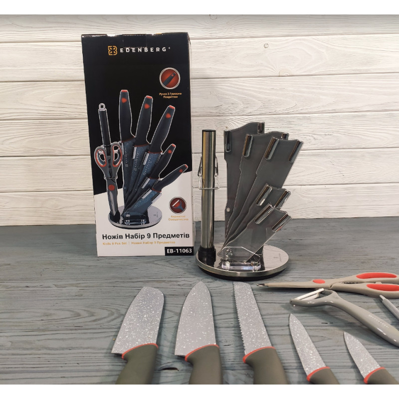 Набір кухонних ножів з 9 предметів з нержавіючої сталі на підставці Edenberg EB-11063 RED з антибактеріальним покриттям