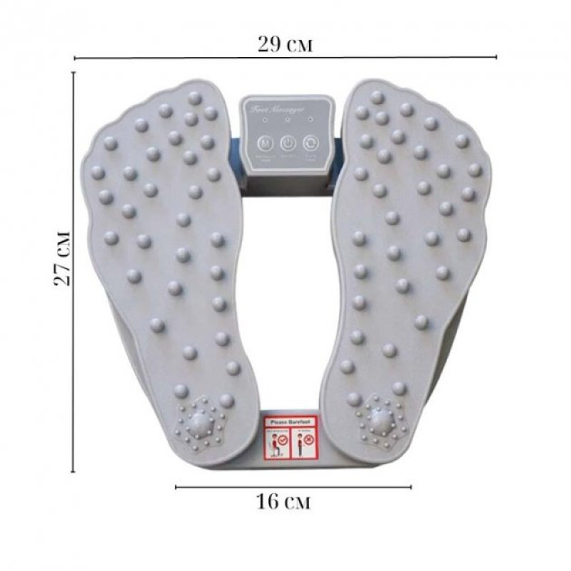 Масажер для ніг портативний від болів у стопах та суглобах пластиковий 2 режими Grey Масажер для ніг портативний від болів у стопах та суглобах пластиковий 2 режими Grey