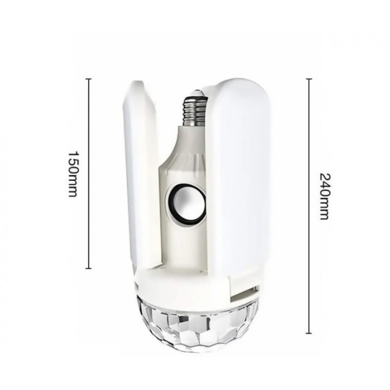 Світлодіодна LED лампа люстра в патрон з 4 лопатями з музикою, світловою кулею та пультом ДУ 40Вт WO-11 White