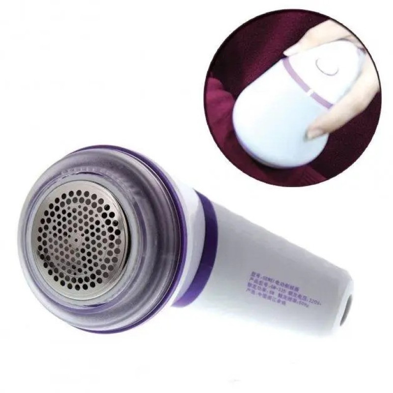 Бездротова машинка для видалення катишків акумуляторна Gemei GM 335 White/Violet