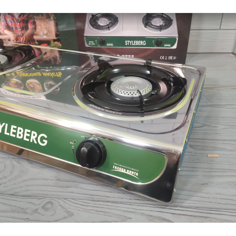 Настільна газова плита таганок на 2 конфорки Styleberg для балонного газу для дому та дачі ST-2722