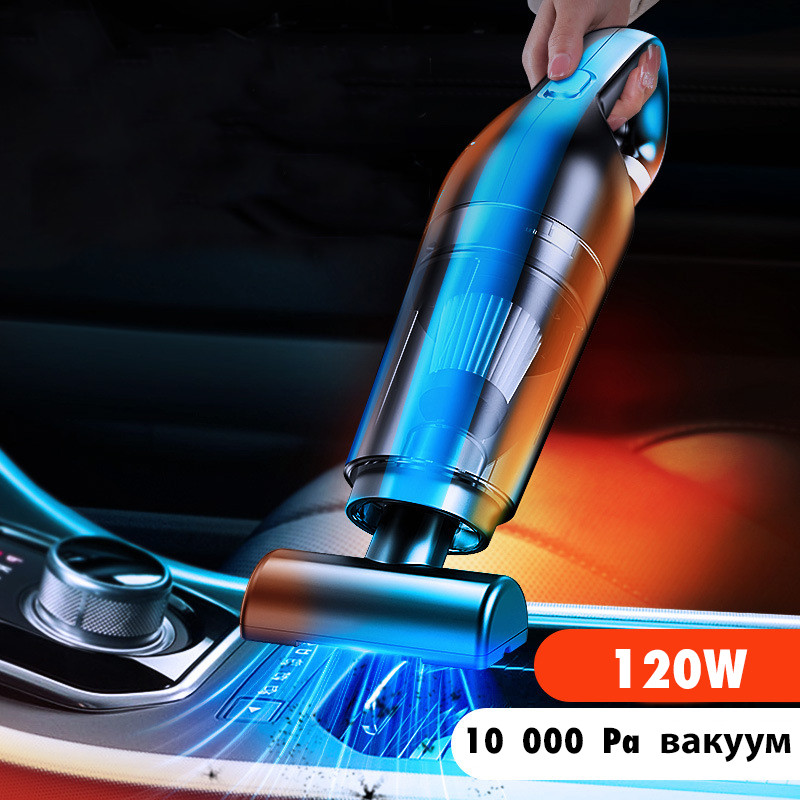 Портативний автомобільний пилосос акумуляторний 2000mAh з 4 насадками HELLOLEIBOO LB-068C Black