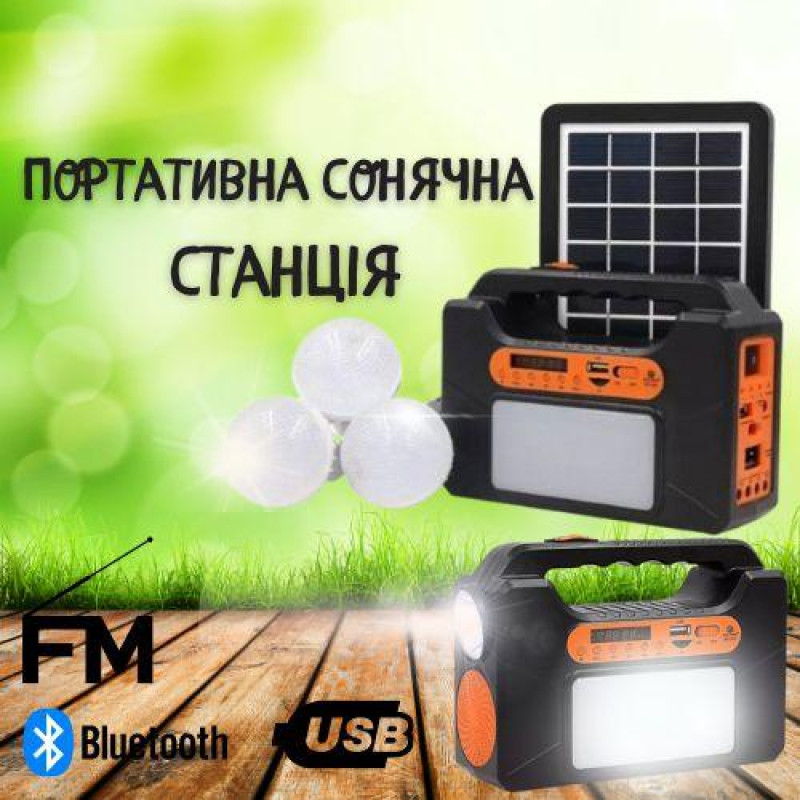 Багатофункціональний LED ліхтар із сонячною панеллю, радіо, MP3 плеєр, функцією повербанку та 3 лампочками 3W 9V Easy Power EP-393BT Bluetooth Чорно-оранжевий