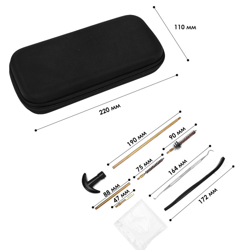 Набір для чищення зброї з 14 предметів у щільному кейсі конструкція Lesko GK38