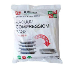 Набір поліетиленових вакуумних пакетів для речей із насосом 9 предметів Stenson R26106 (8 пакетів + насос) Прозорий