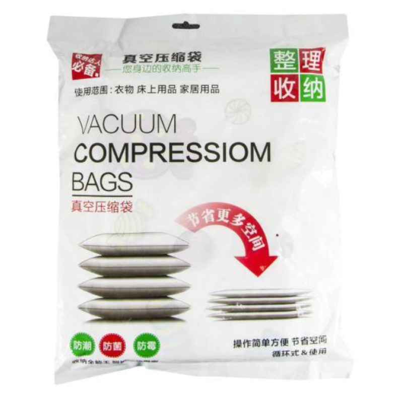 Набір поліетиленових вакуумних пакетів для речей із насосом 6 предметів Stenson R26106 (5 пакетів + насос) Прозорий