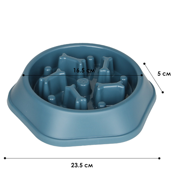 Миска для котів та собак для повільної годування їжі Slowly Swallow Blue (119905)