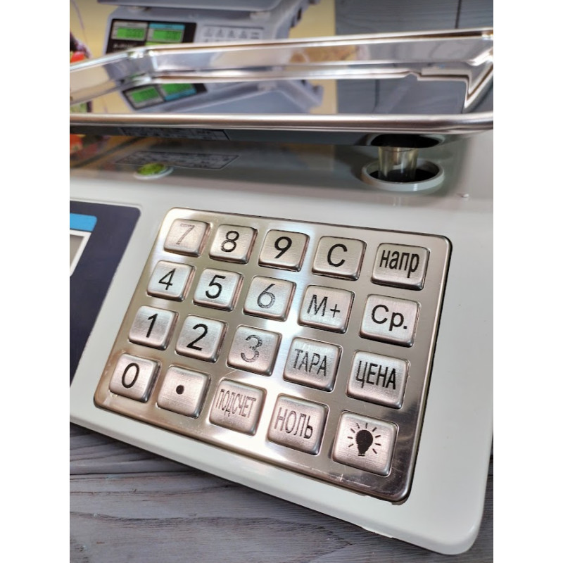 Ваги торгівельні електронні з акумулятором та дисплеєм до 50кг А-Плюс SC-1645 Білий