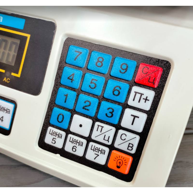 Ваги торгівельні електронні з акумулятором та дисплеєм до 50кг А-Плюс SC-1660 Білий