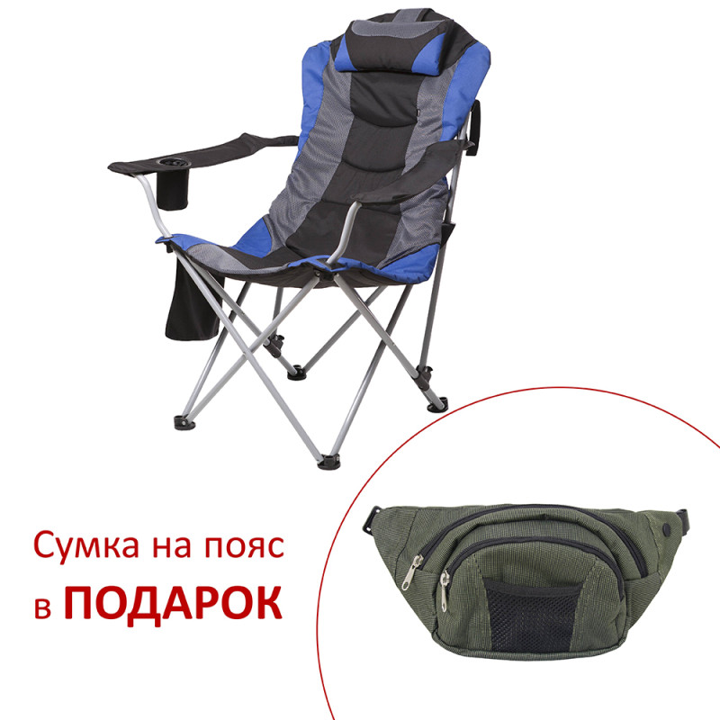 Крісло розкладне туристичне для риболовлі, відпочинку та туризму Кресло “Директор” d19 мм синій (5990) + Сумка на пояс у подарунок (Blue)
