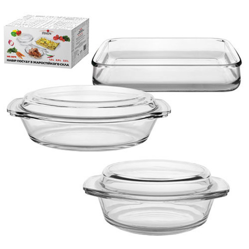 Набір жароміцного скляного посуду з 5 предметів 2 каструлі з кришками і лист 1.5/2.0/2.5л Stenson MS-0079 Transparent