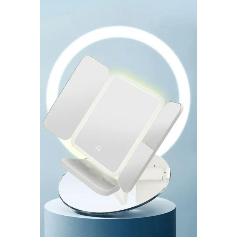 Дзеркало косметичне потрійне з LED підсвічуванням регульоване (XW-1710) White