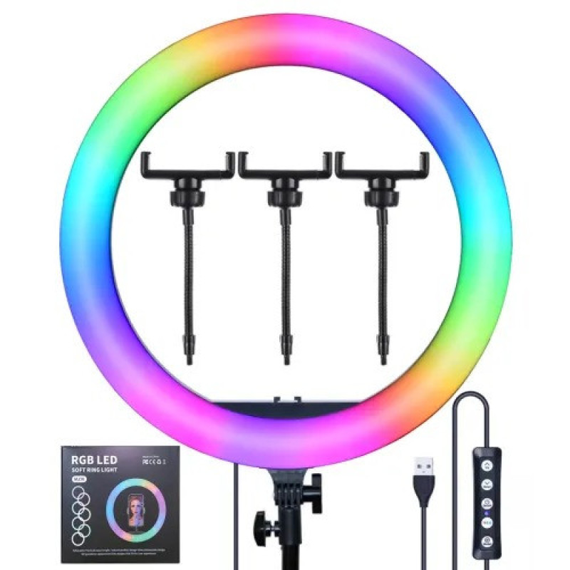 Разноцветная кольцевая RGB LED лампа 33 см + штатив 2м MJ33 набор блогера
