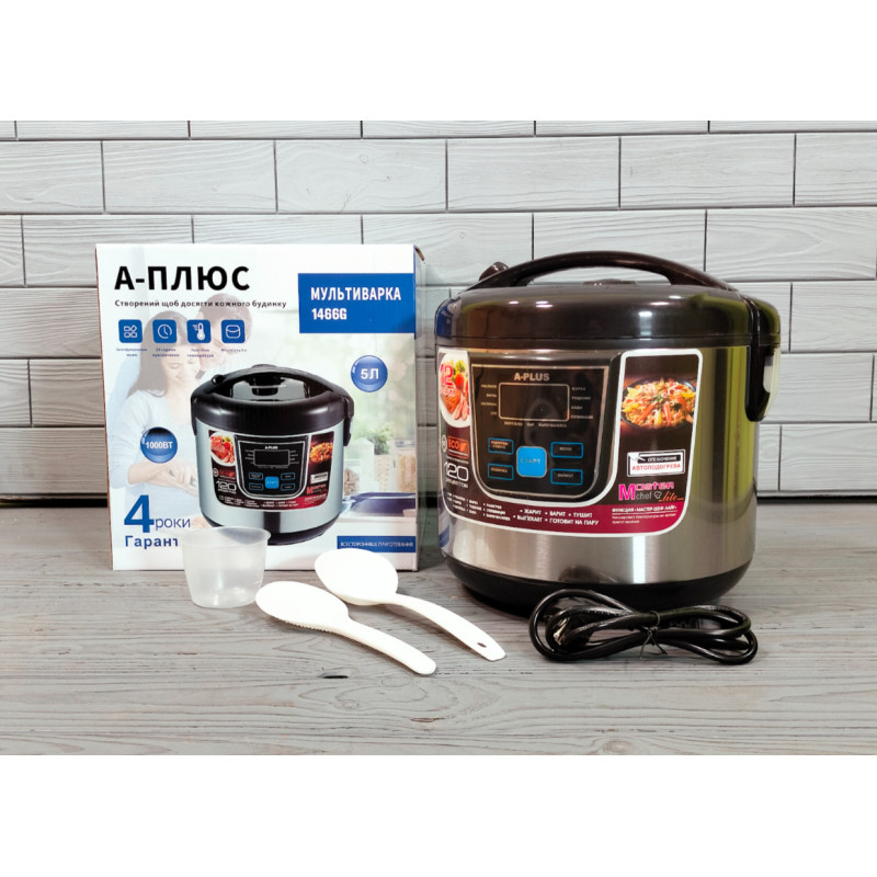 Універсальна мультиварка електрична з антипригарною чашею 5л 10 програм A-Plus 1466G 1000 Вт Black Універсальна мультиварка електрична з антипригарною чашею 5л 10 програм A-Plus 1466G 1000 Вт Black