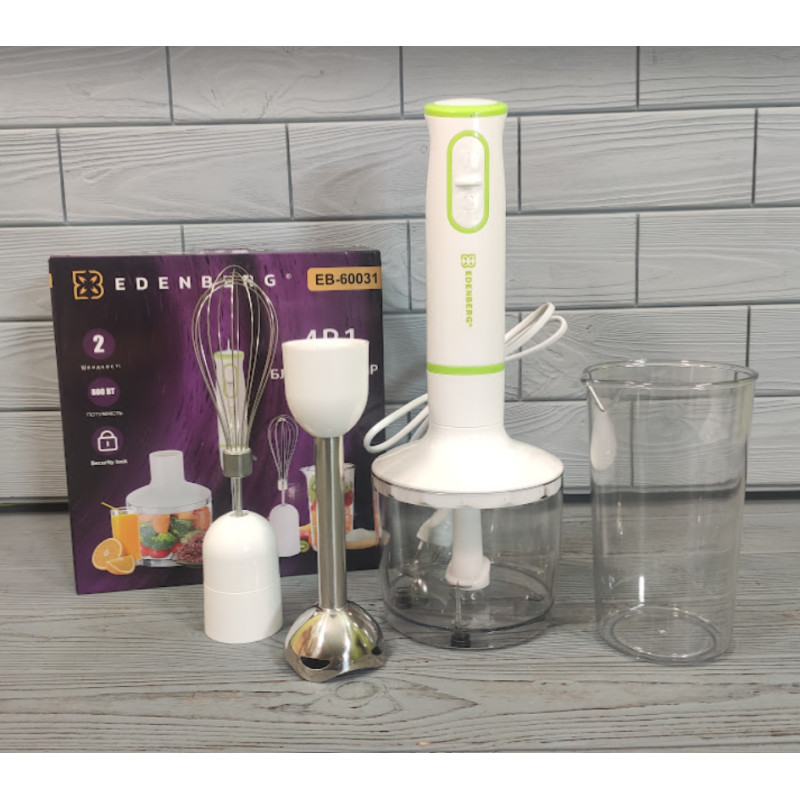 Блендер занурювальний 4в1 електричний з чашею та подрібнювачем Edenberg EB-60031 800Вт Білий