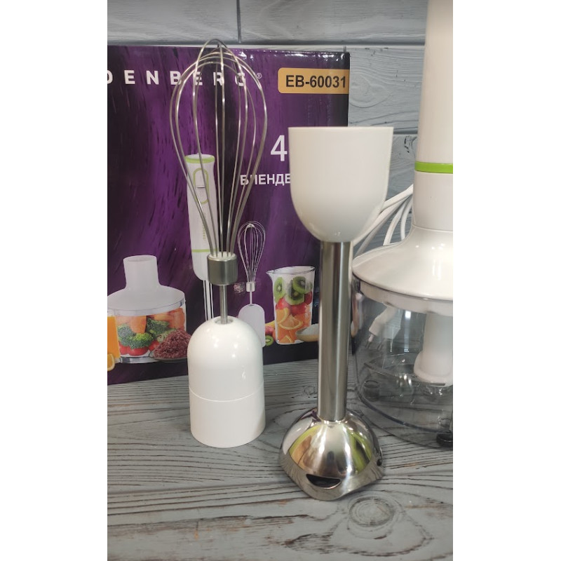 Блендер занурювальний 4в1 електричний з чашею та подрібнювачем Edenberg EB-60031 800Вт Білий Блендер занурювальний 4в1 електричний з чашею та подрібнювачем Edenberg EB-60031 800Вт Білий