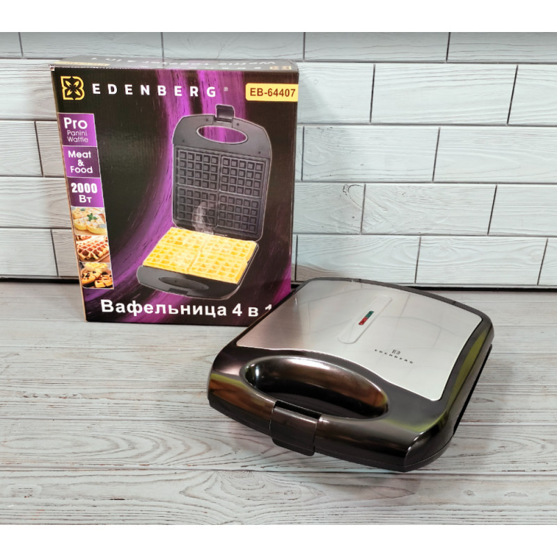 Електрична вафельниця для бельгійських вафель з антипригарним покриттям, захистом від перегріву та терморегулятором 2000Вт Edenberg EB-64407 Чорний/Сірий