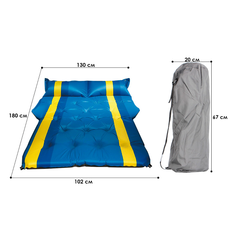 Автомобільний матрац надувний двомісний з підголівниками ПВХ у багажник 188*132*5 см Lesko DZ-1 Blue/Yellow Автомобільний матрац надувний двомісний з підголівниками ПВХ у багажник 188*132*5 см Lesko DZ-1 Blue/Yellow