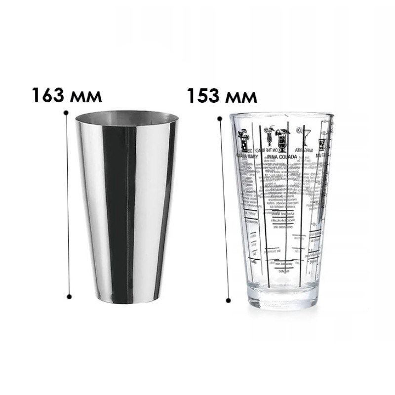 Шейкер барний для коктейлів 700 мл CreationTJQ75-11 Silver