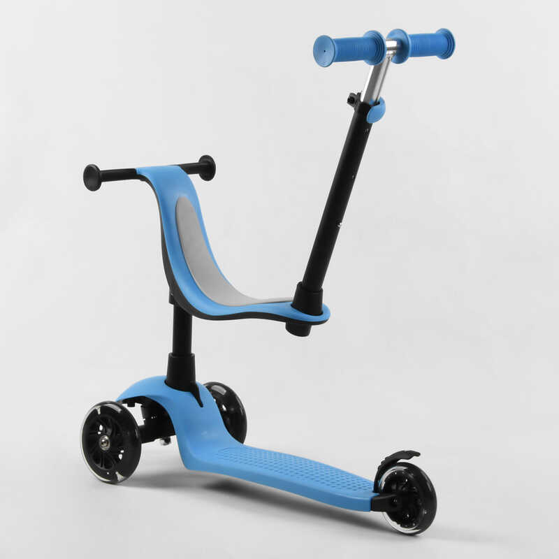 Дитячий самокат-біговів триколісний PU зі світлом, сидінням та амортизаторами 3в1 Best Scooter PL-422 з батьківською ручкою Синій