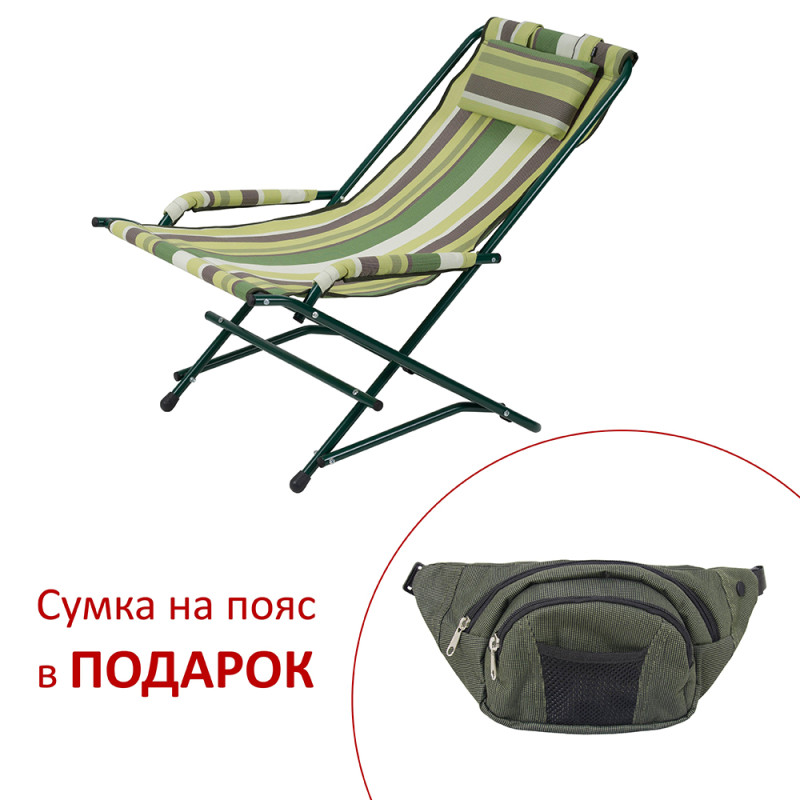 Крісло-гойдалка розкладне туристичне для відпочинку та туризму 84х56х94см d20 Vitan Качалка Зелений у смужку + Сумка на пояс у подарунок