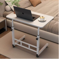 Приставний журнальний столик Modern Table приліжковий наддиванний з регульованою висотою 40х80см (MT-7897) White