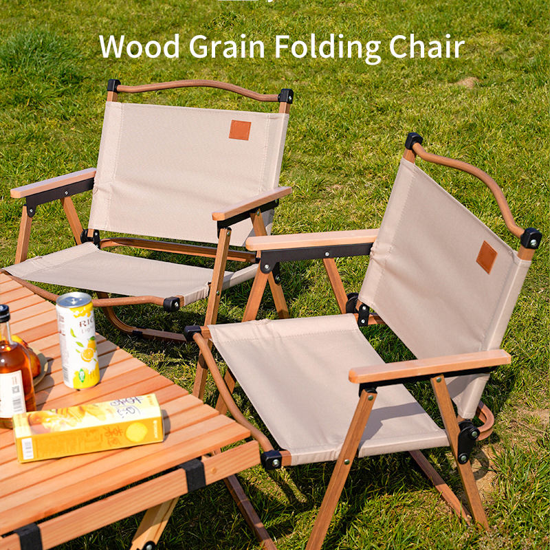 Крісло розкладне для кемпінгу та туризму Folding-Chear з підлокітниками та металевим каркасом 55х54х60см Beige (FC-827387)