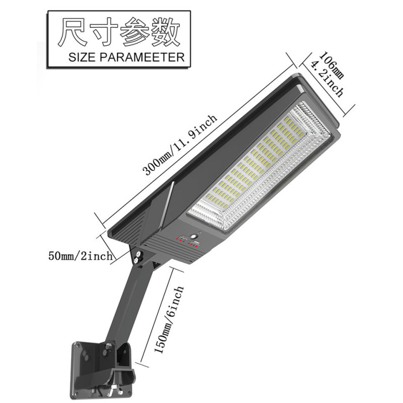 Ліхтар настінний з датчиком руху та сонячною панеллю Easy Power EP-138 Чорний