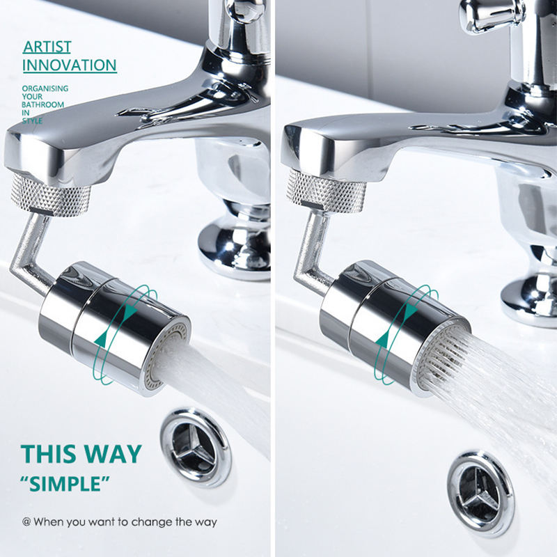 Насадка на кран з поворотом 720° два режими з фільтром проти бризок матрац латунь BauTech Сріблястий