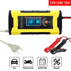 Зарядний пристрій для акумулятора з дисплеєм 12/24V 10A Жовтий (NY1984)