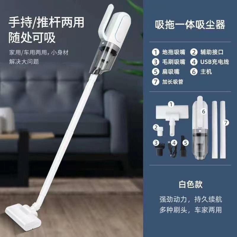 Вакуумний пилосос ручний з нержавіючої сталі з акумулятором 1800мАч A3 Білий Вакуумний пилосос ручний з нержавіючої сталі з акумулятором 1800мАч A3 Білий
