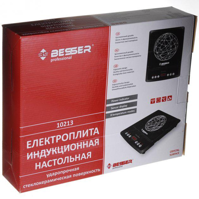 Індукційна плита електрична, Склокерамічна плита настільна побутова BESSER 10213
