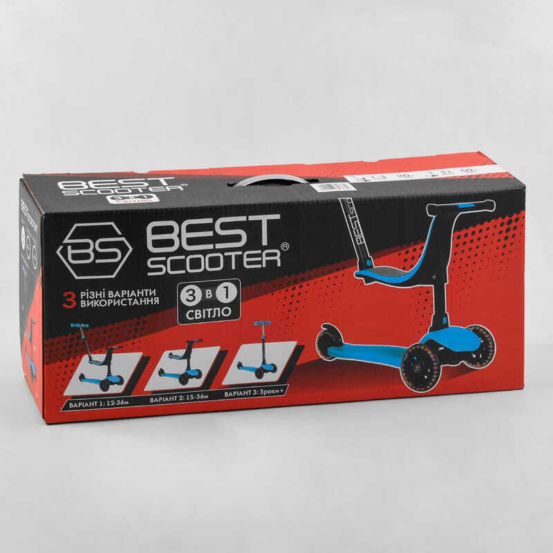 Дитячий самокат-біговів триколісний PU зі світлом, сидінням та амортизаторами 3в1 Best Scooter PL-105 з батьківською ручкою Рожевий