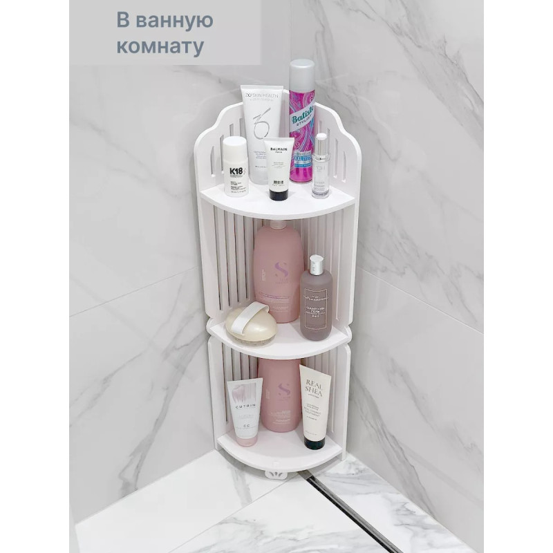 Кутова пластикова полиця-стелаж для ванної 80х21х21см PK-05 White Кутова пластикова полиця-стелаж для ванної 80х21х21см PK-05 White